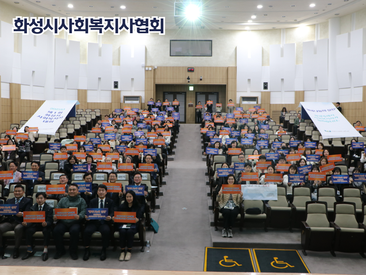 협회 홈페이지_메인.jpg