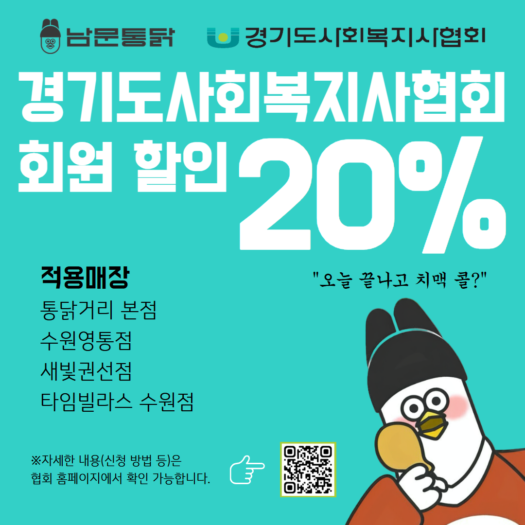KakaoTalk_20260128_142241209.png