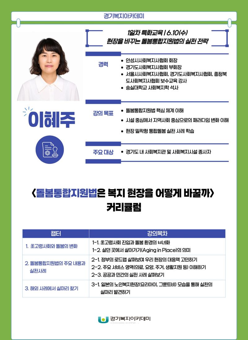 KakaoTalk_20260514_102128256_01.jpg