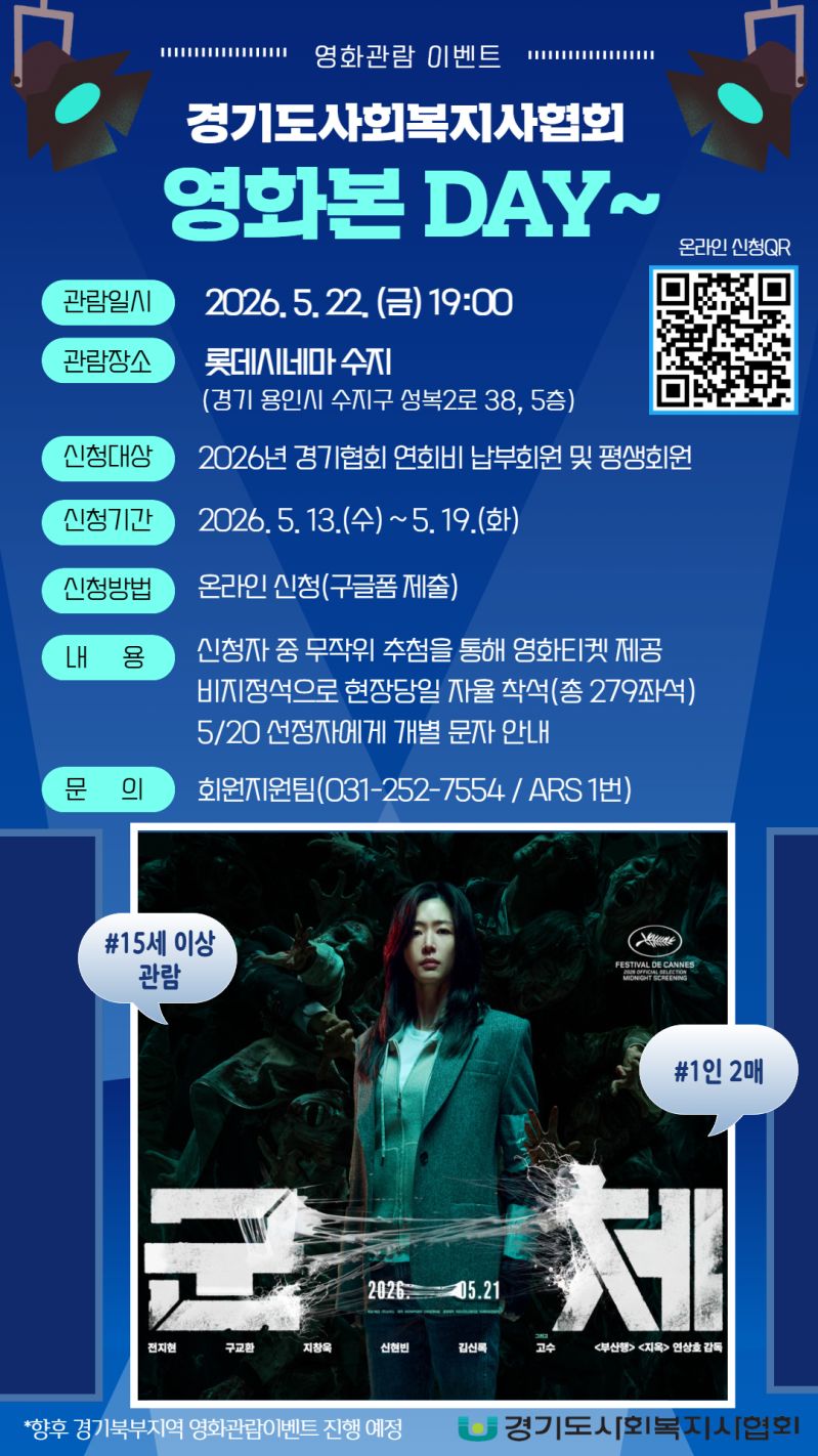 영화.jpg