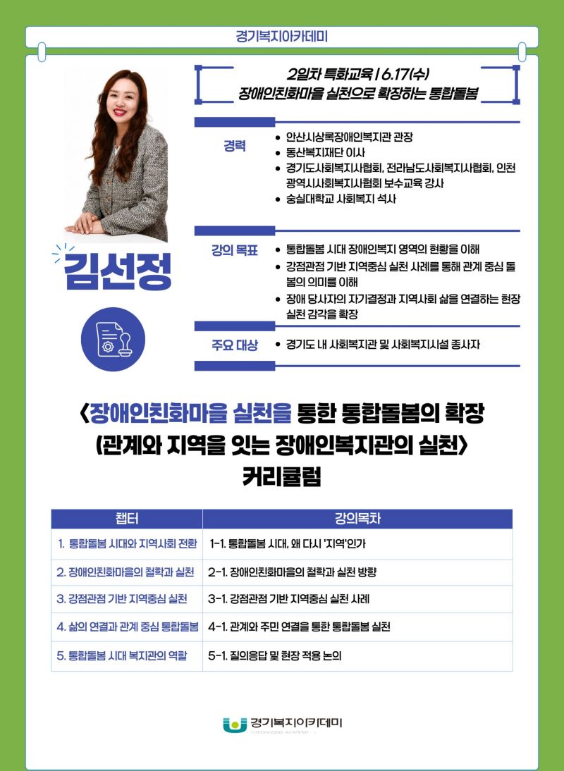 KakaoTalk_20260514_102128256_03.jpg