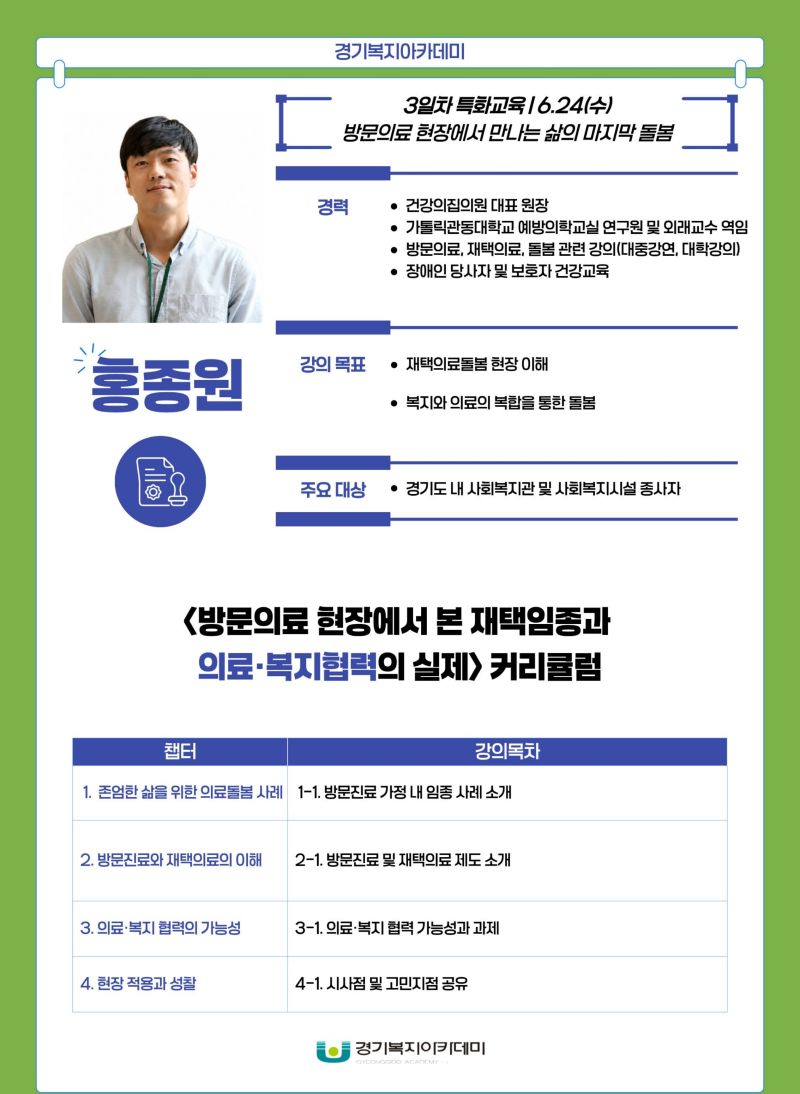 KakaoTalk_20260514_102128256_05.jpg