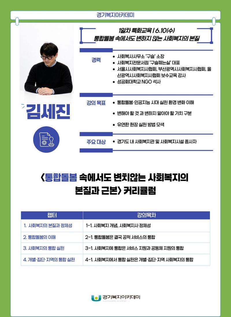 KakaoTalk_20260514_102128256.jpg