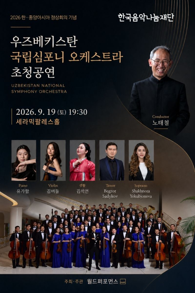 문화의날2.jpg